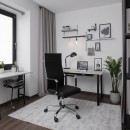 Кресло рабочее ELEGANCE, LIGHT, ECO, черный Кресло рабочее ELEGANCE, LIGHT, ECO, черный